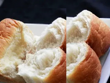 Load image into Gallery viewer, Agege Bread
